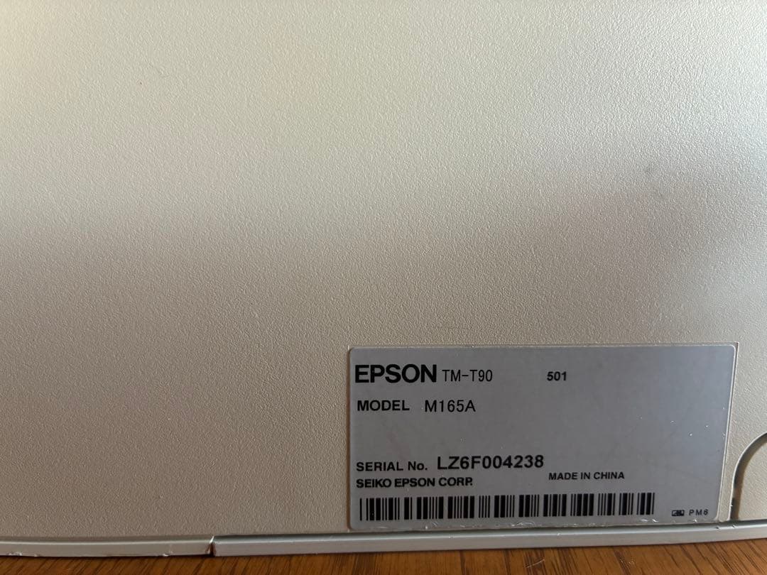 エプソンレシートプリンター Star Bluetoothレシートプリンター