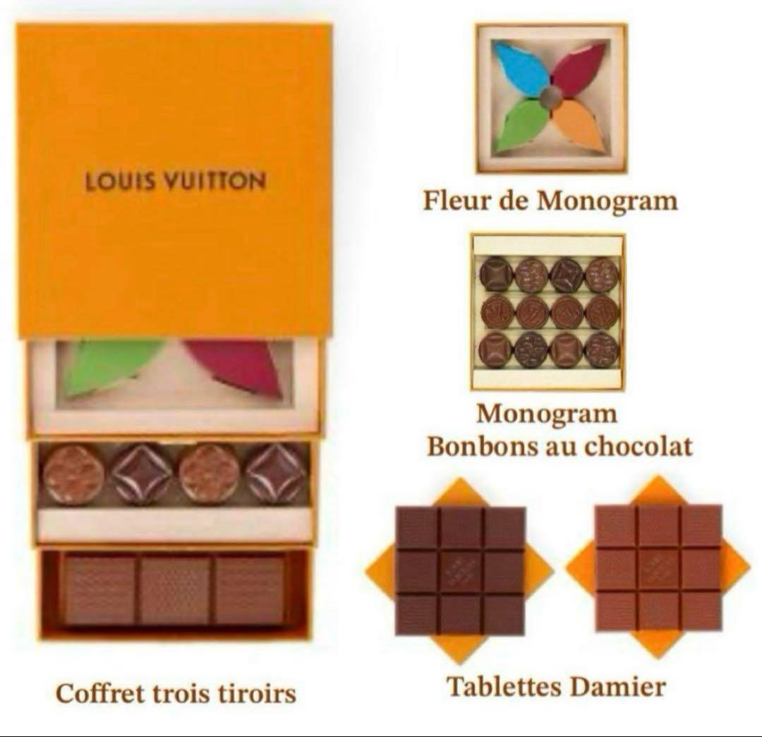 パリ限定 Louis Vuitton チョコレート 3段アソート バレンタイン