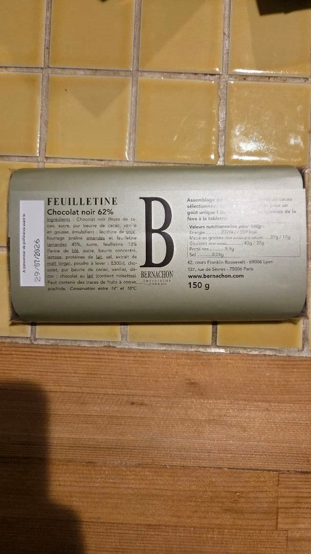 BERNACHON　ベルナシオン　FEUILLETINE フイユティーヌ