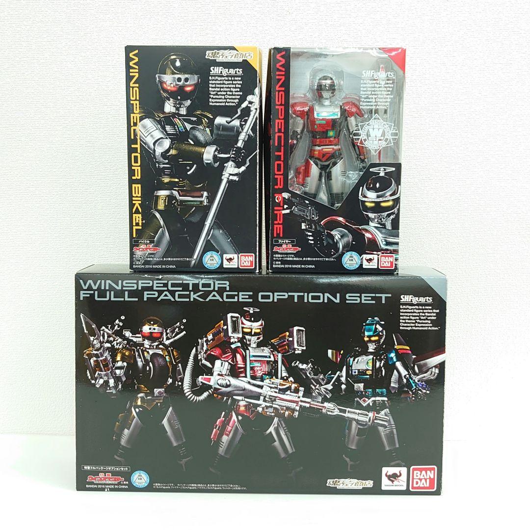S.H.フィギュアーツ　特警ウインスペクター 特警フルパッケージオプションセット