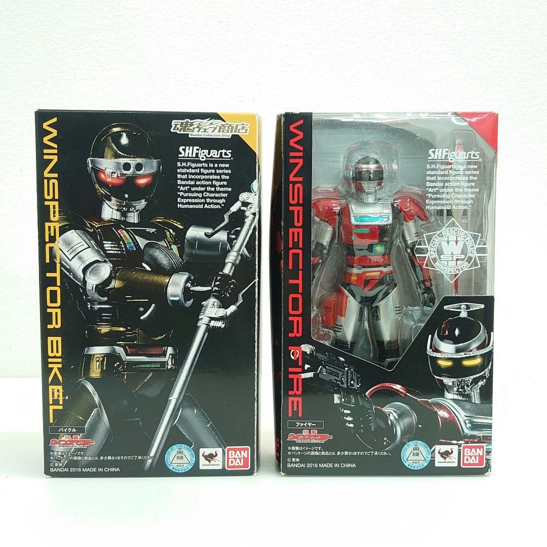 S.H.フィギュアーツ　特警ウインスペクター 特警フルパッケージオプションセット