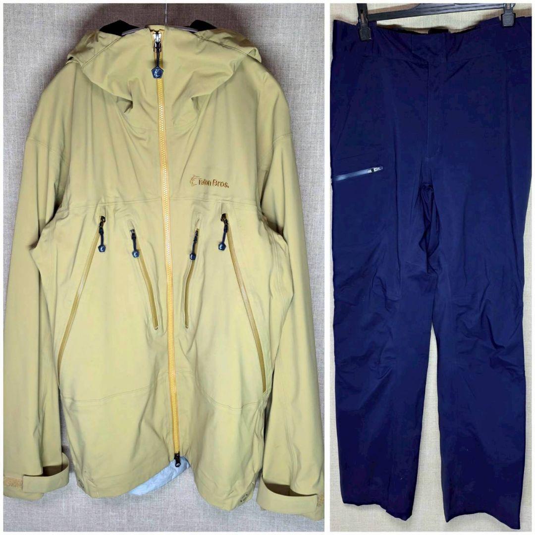 美品 ティートンブロス Climaticジャケット＆パンツ 上下セット