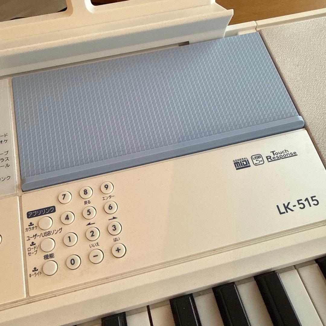 CASIO 電子ピアノ　LK-515 ヒカリナビゲーション　卓置き