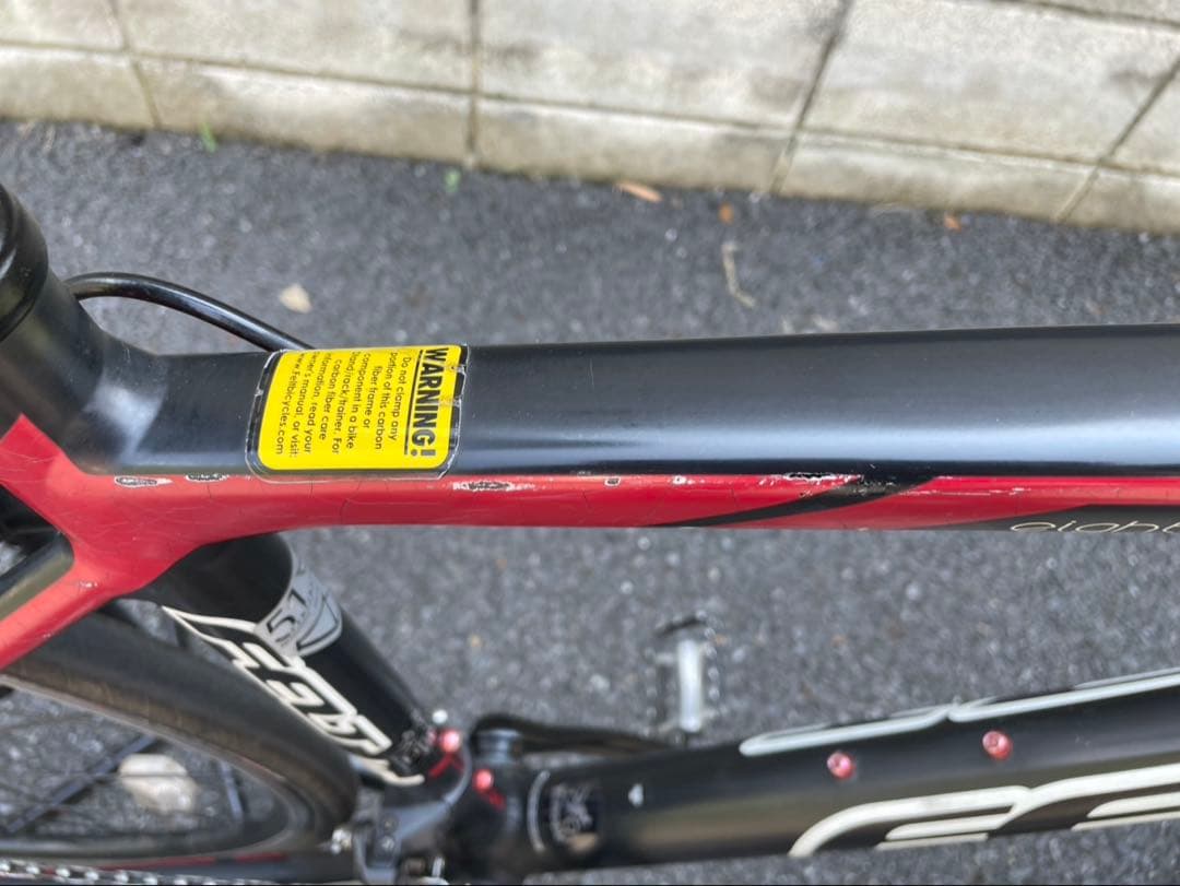 【直接取引希望】FELT Z85　ロードバイク