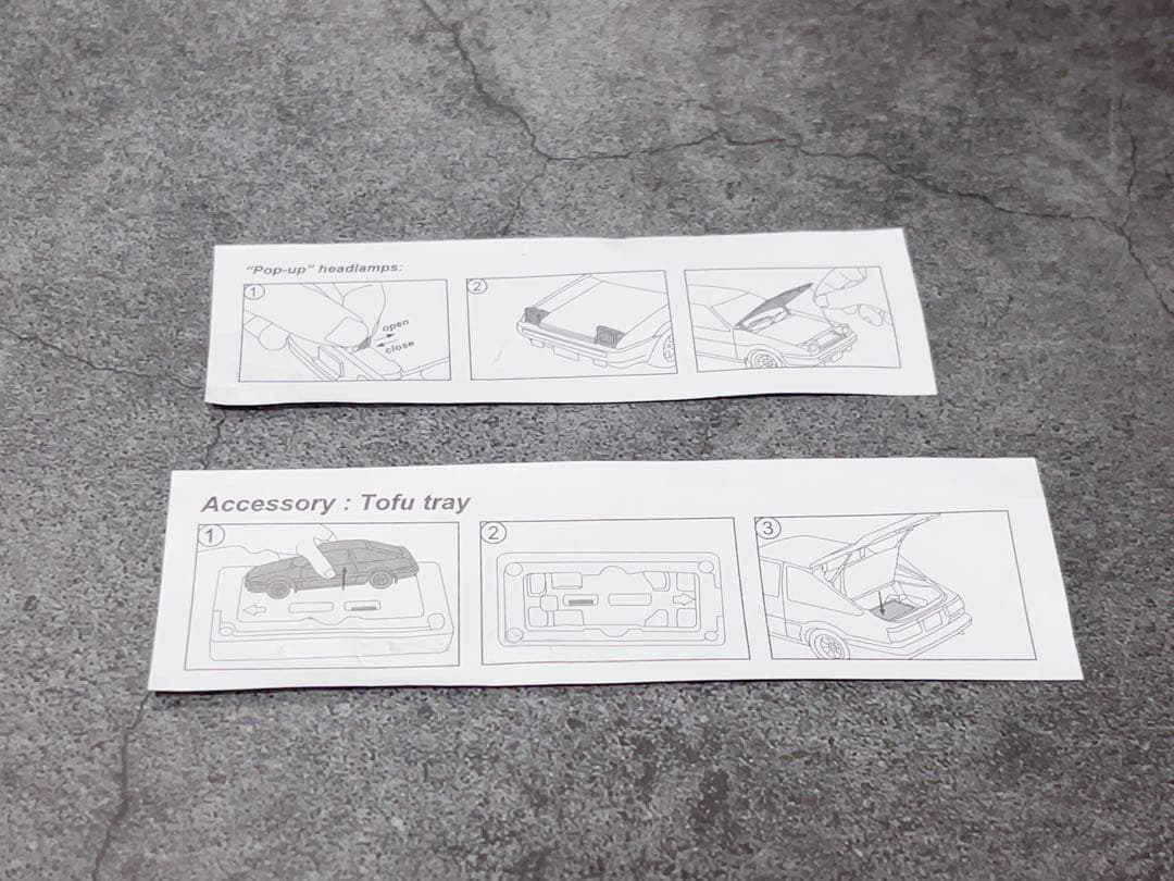 1/18 AUTOart オートアート トヨタ スプリンター トレノ AE86