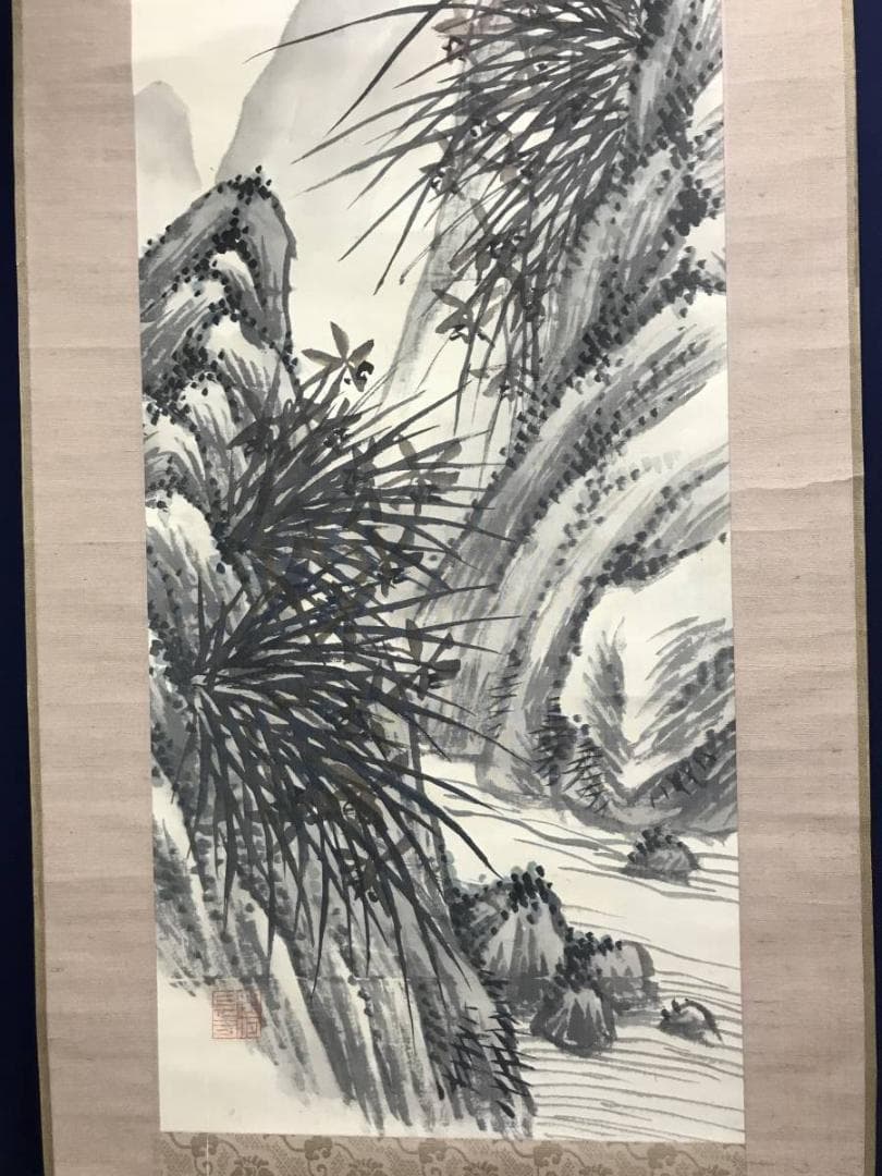 【真作】森琴石/空山清香画賛/蘭図/ラン図/山水図/掛軸/名家伝来/AC-764