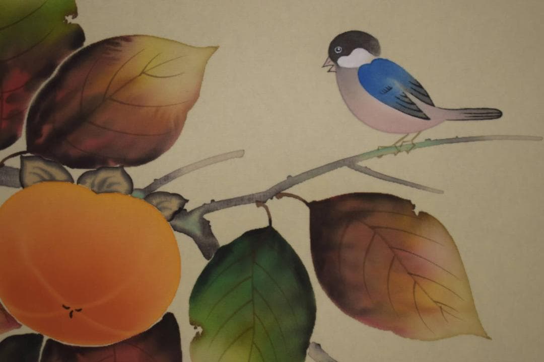 真作/桜井浩堂/古里の秋/山水柿に小禽図/桐共箱付/布袋屋掛軸HI-812