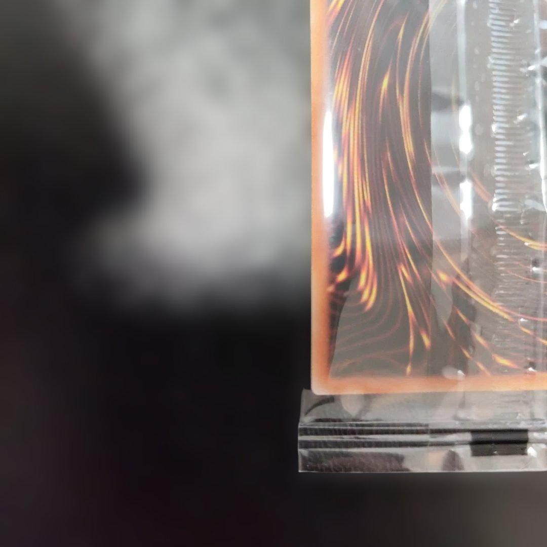 治療の神　ディアンケト　ブルーシークレット　ブルシク