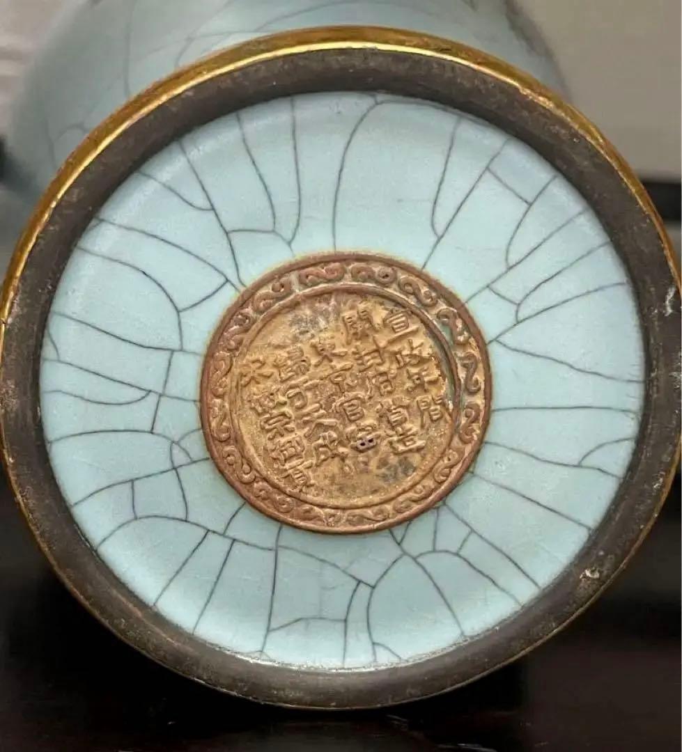 中国 骨董品 宋時代 汝窯 瓶 旧家蔵出し 陶芸 古美術