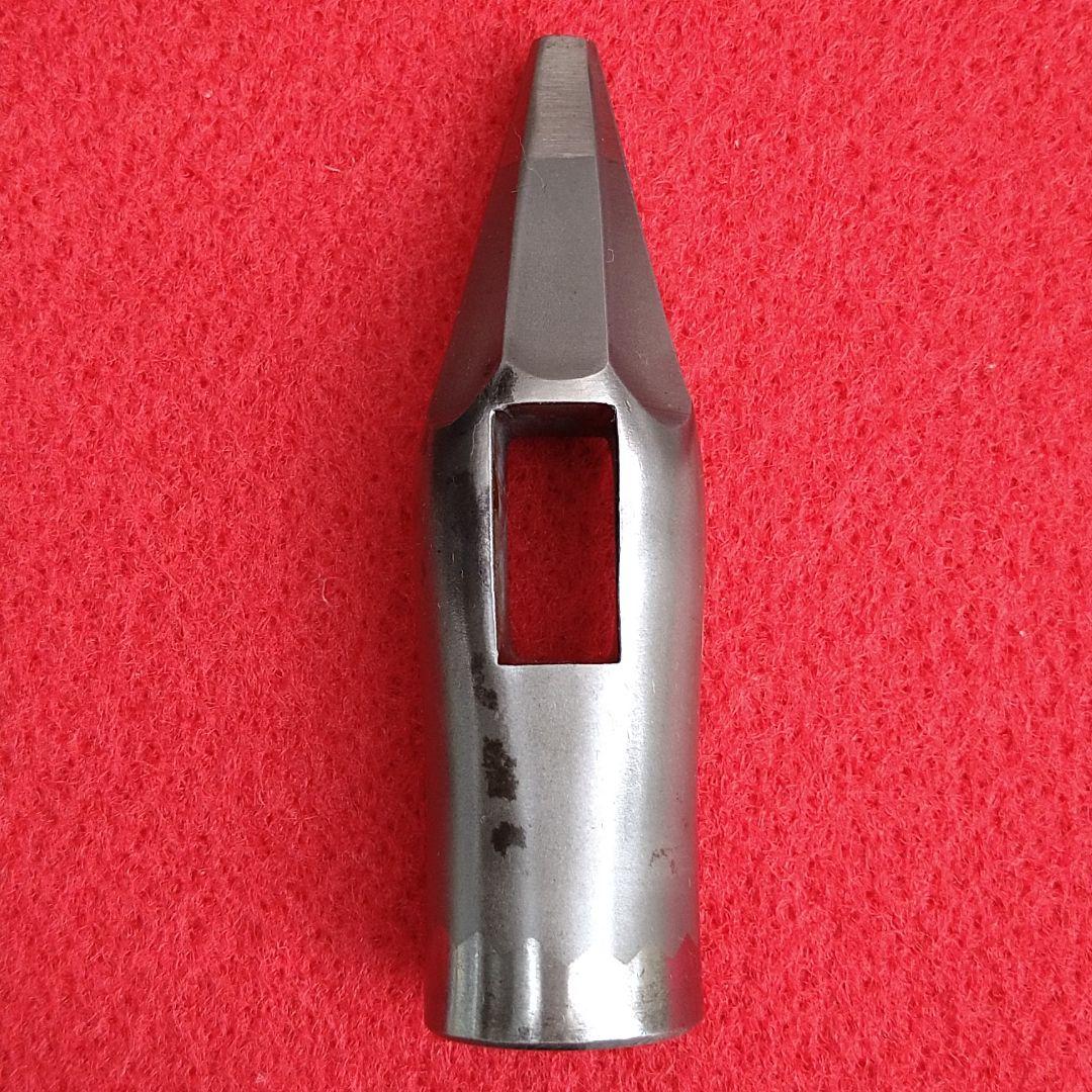 舎型玄能　源　８分