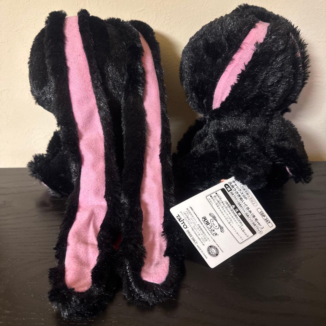 チャックスGP 汎用うさぎぬいぐるみ 冬毛ver 4種+1匹セット