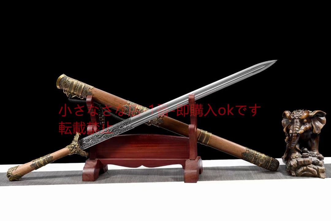 奎首将軍剣  古兵器 武具 刀装具 日本刀 模造刀 居合刀