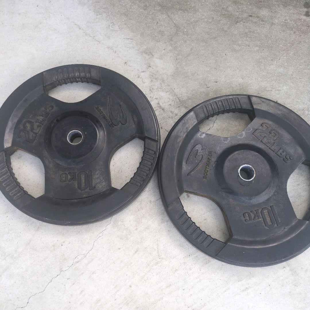 bodymaker ラバープレート 10kg 2枚セット