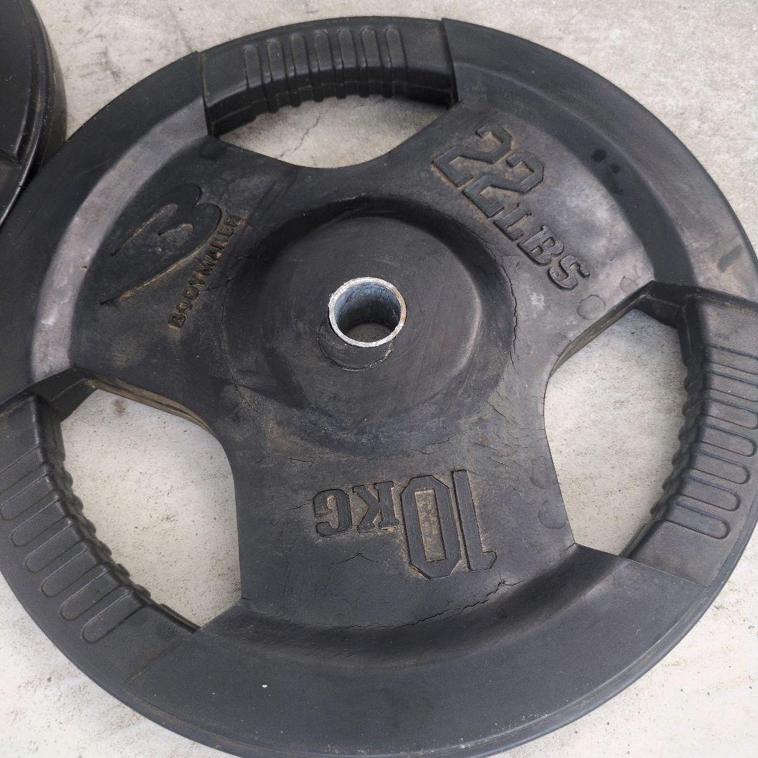 bodymaker ラバープレート 10kg 2枚セット