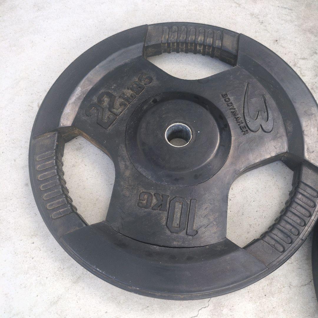 bodymaker ラバープレート 10kg 2枚セット