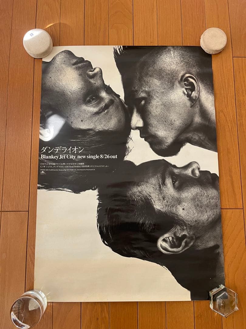 浅井健一　ブランキージェットシティなど　ポスターまとめ売り×12枚