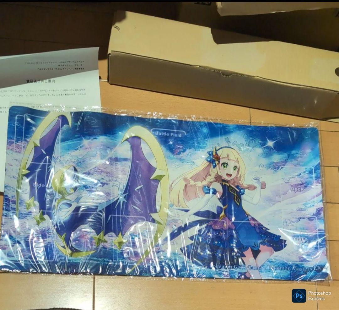 ポケカプレイマット リーリエ ルナアーラ ポケマスEX ポケカ25周年コラボ