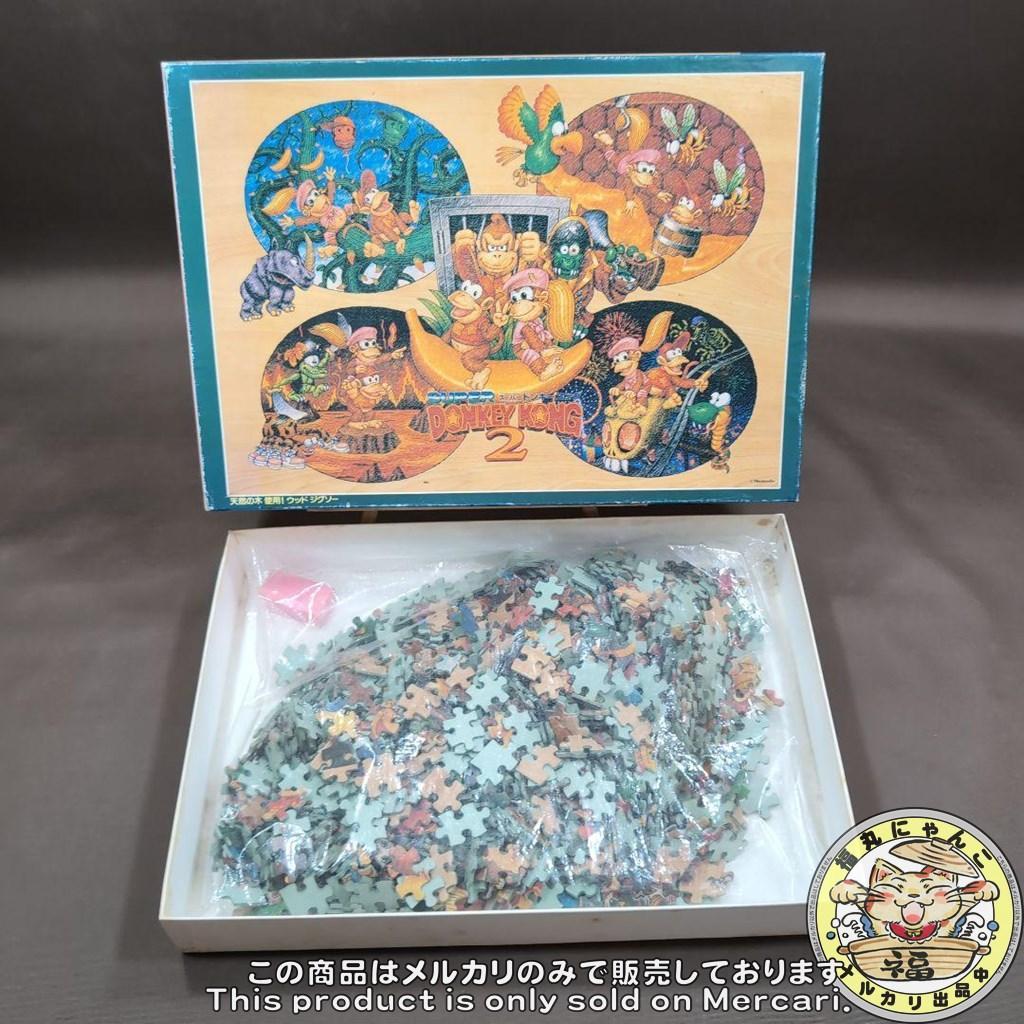 スーパードンキーコング 2 ワールド パズル 1000ピースウッドジグソーパズル