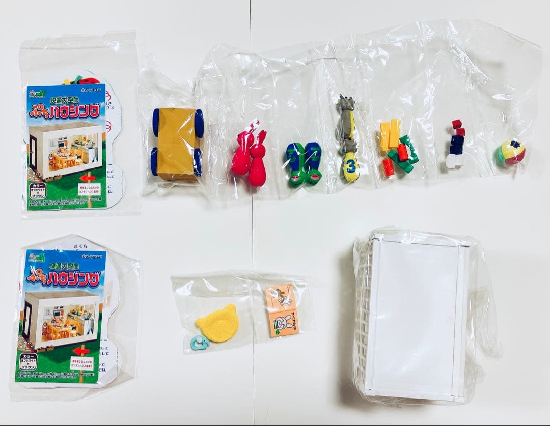 ★内袋未開封★　リーメント　赤ちゃんとあそぼ　全８種セット　ぷちサンプル