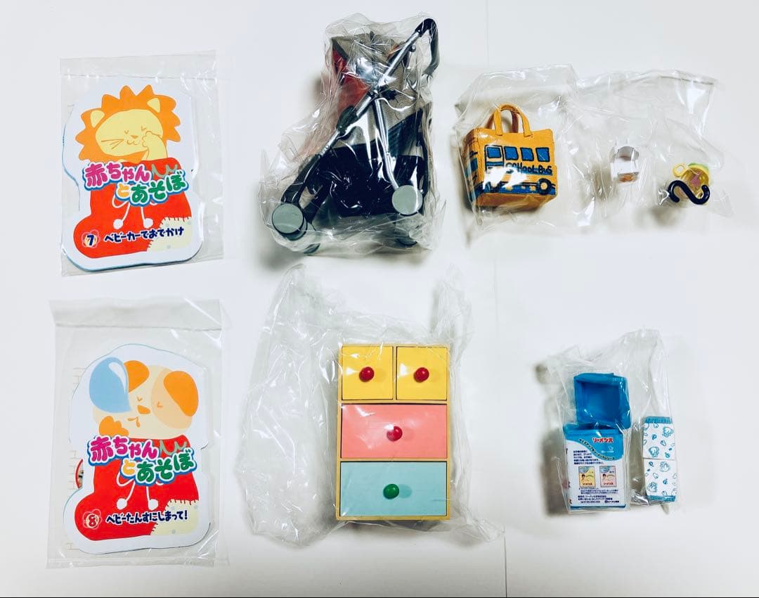 ★内袋未開封★　リーメント　赤ちゃんとあそぼ　全８種セット　ぷちサンプル