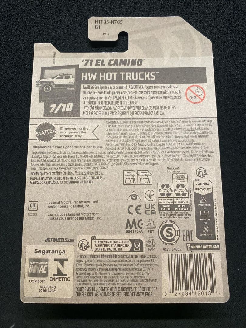 ホットウィール スーパー トレジャー 71 エル カミーノ