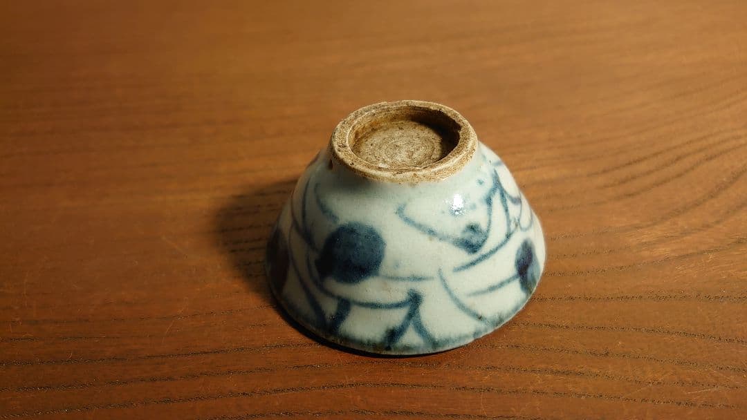 古染付　李朝　古玩　朝鮮陶器　盃　小盃　鑑賞陶器　時代盃　１客