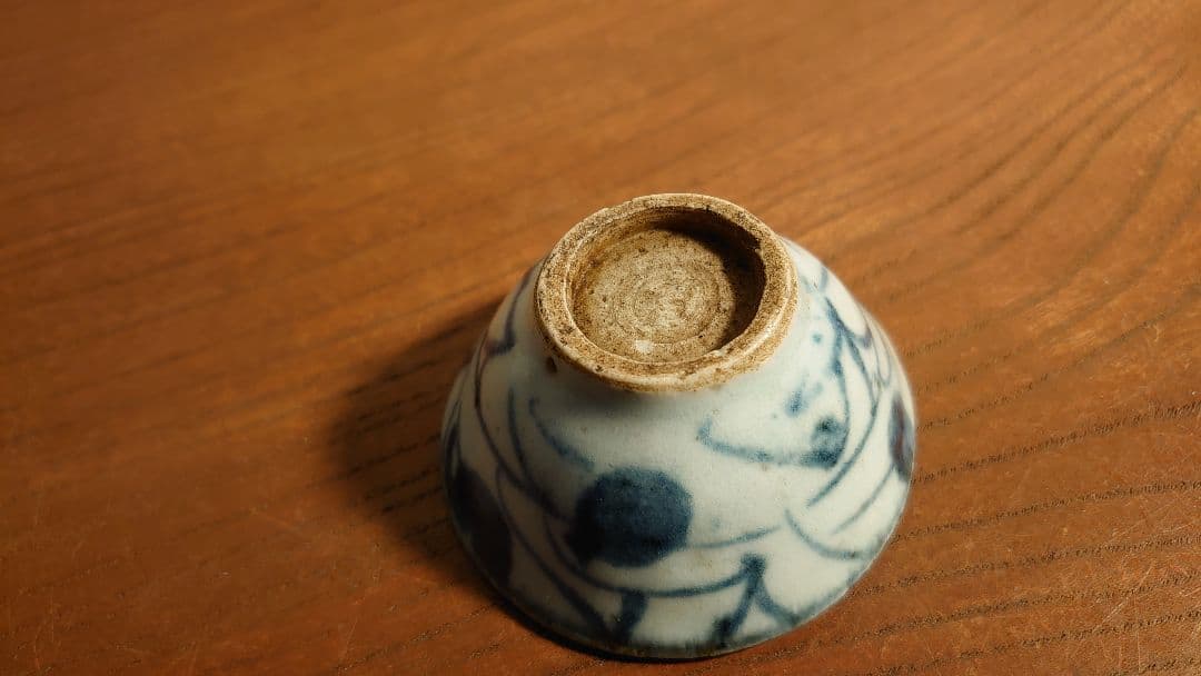 古染付　李朝　古玩　朝鮮陶器　盃　小盃　鑑賞陶器　時代盃　１客