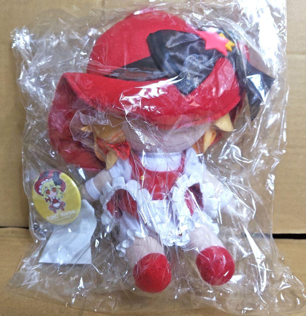 東方ぬいぐるみ 70 霧雨魔理沙　ふもふもまりさ　ろすとわーどばーじょん　特典付
