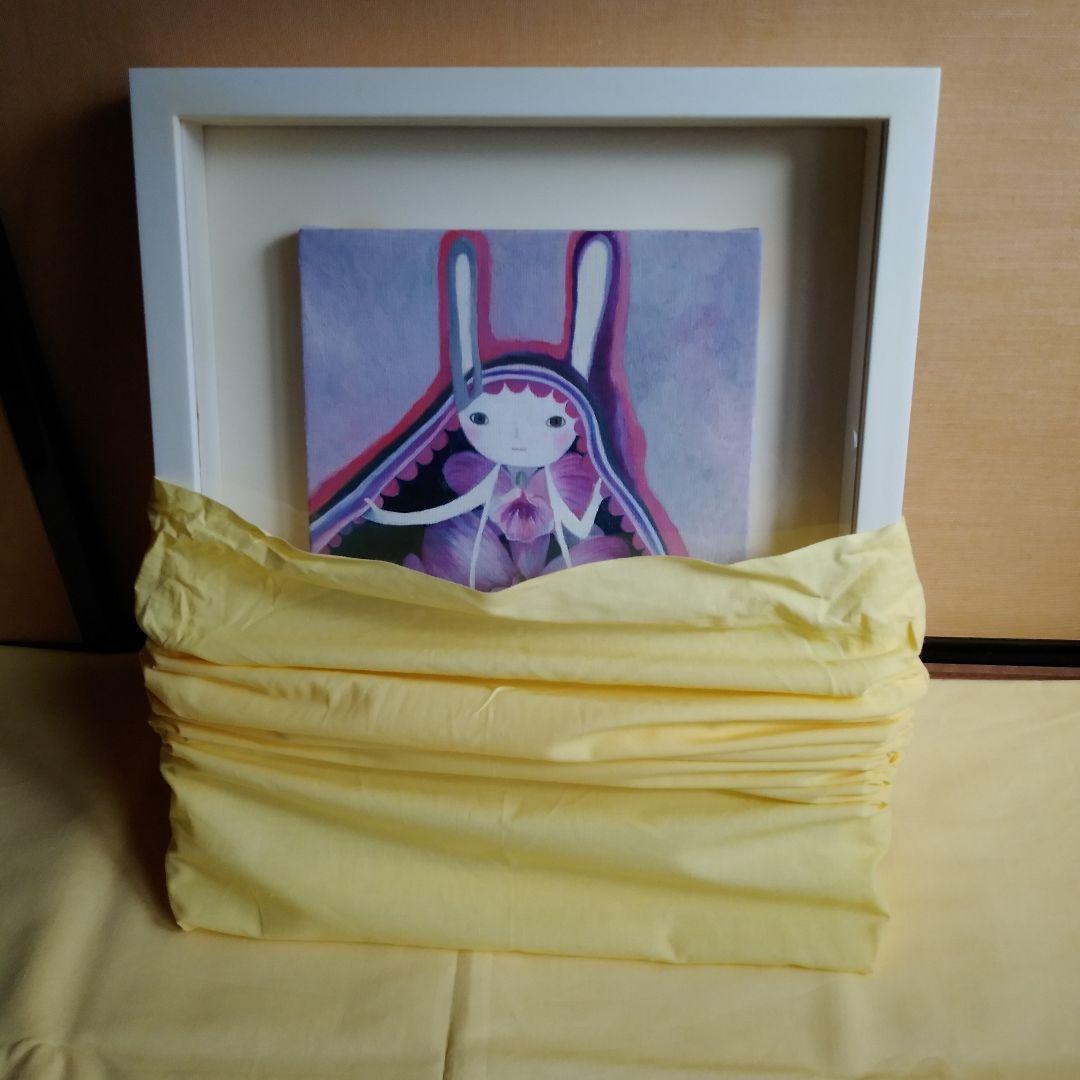 呉　亜沙　『indoor』