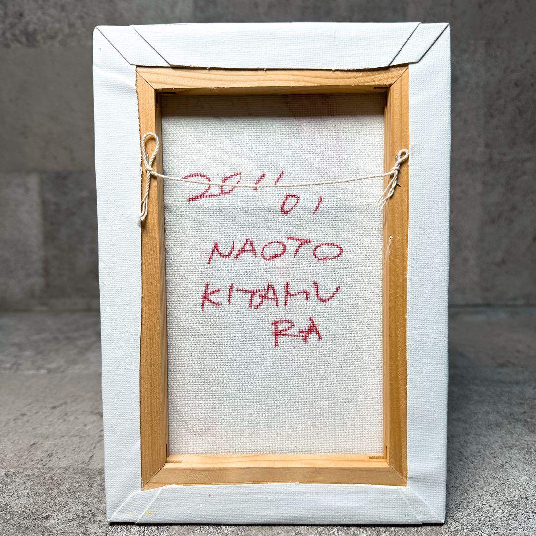 【原画 肉筆】北村直登 5620 「からっけつの空っ風 ウサギ」 SMサイズ