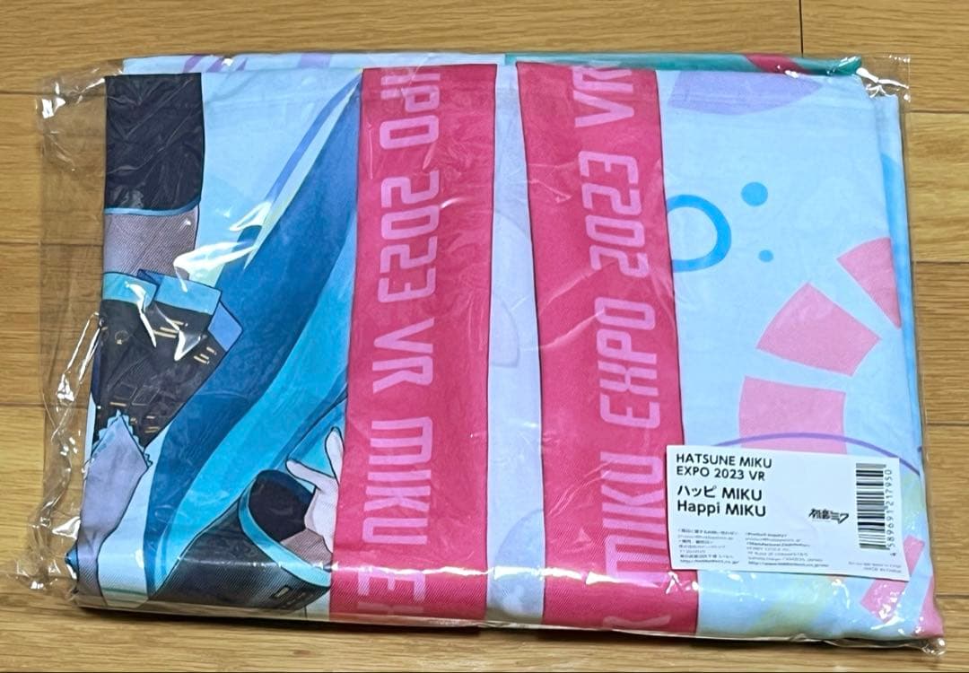 初音ミク EXPO 2023 VR 法被 ハッピ