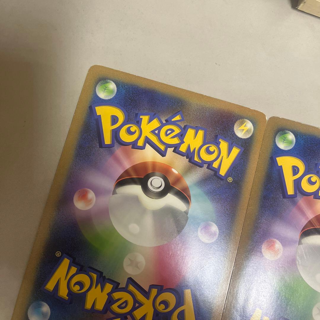 お誕生日ピカチュウ　プロモ　ゾロアークと伝説ポケモン　ジャンボカード