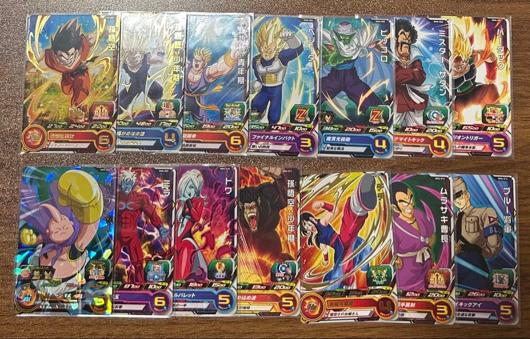 「ドラゴンボールヒーローズ」シリーズ 最終弾　MM6 まとめ売り