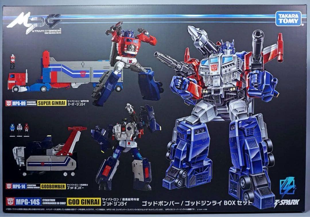 限定MPG-14S ゴッドボンバー/ゴッドジンライBOXセット　未開封新品