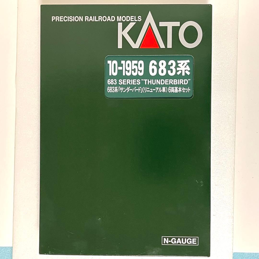 KATO 10-1959 683系「サンダーバード」(リニューアル車)6両基本