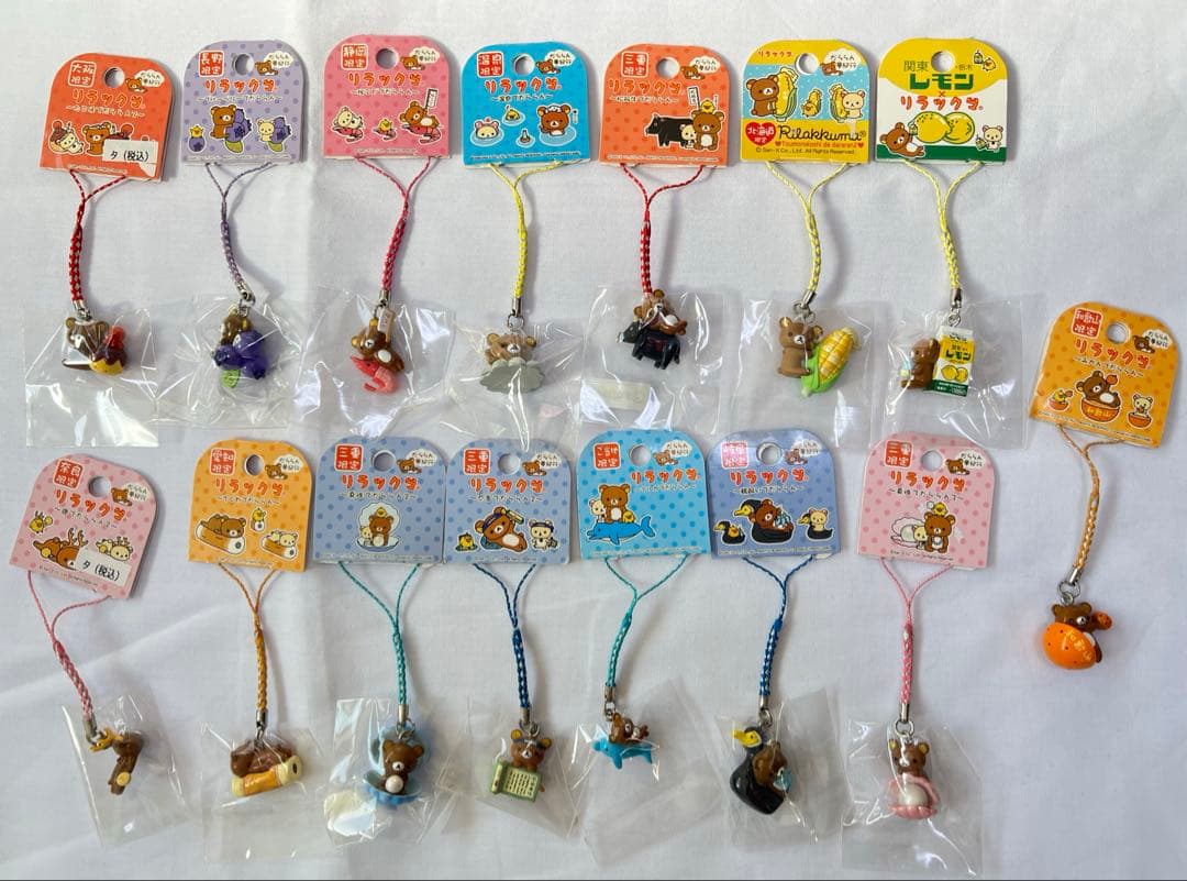 リラックマ　ご当地　ストラップ　まとめ売り