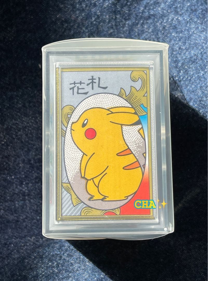 入手困難　レア　【新品　未開封　未使用】　ポケモン花札　つりさげケース入り