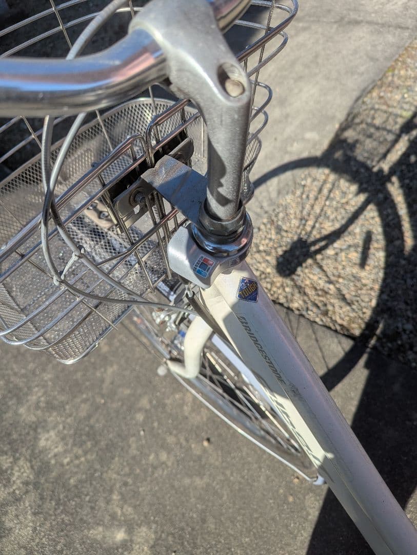 ★引き取りのみ★ブリヂストン　アルベルト内装５段・L型・27型 白