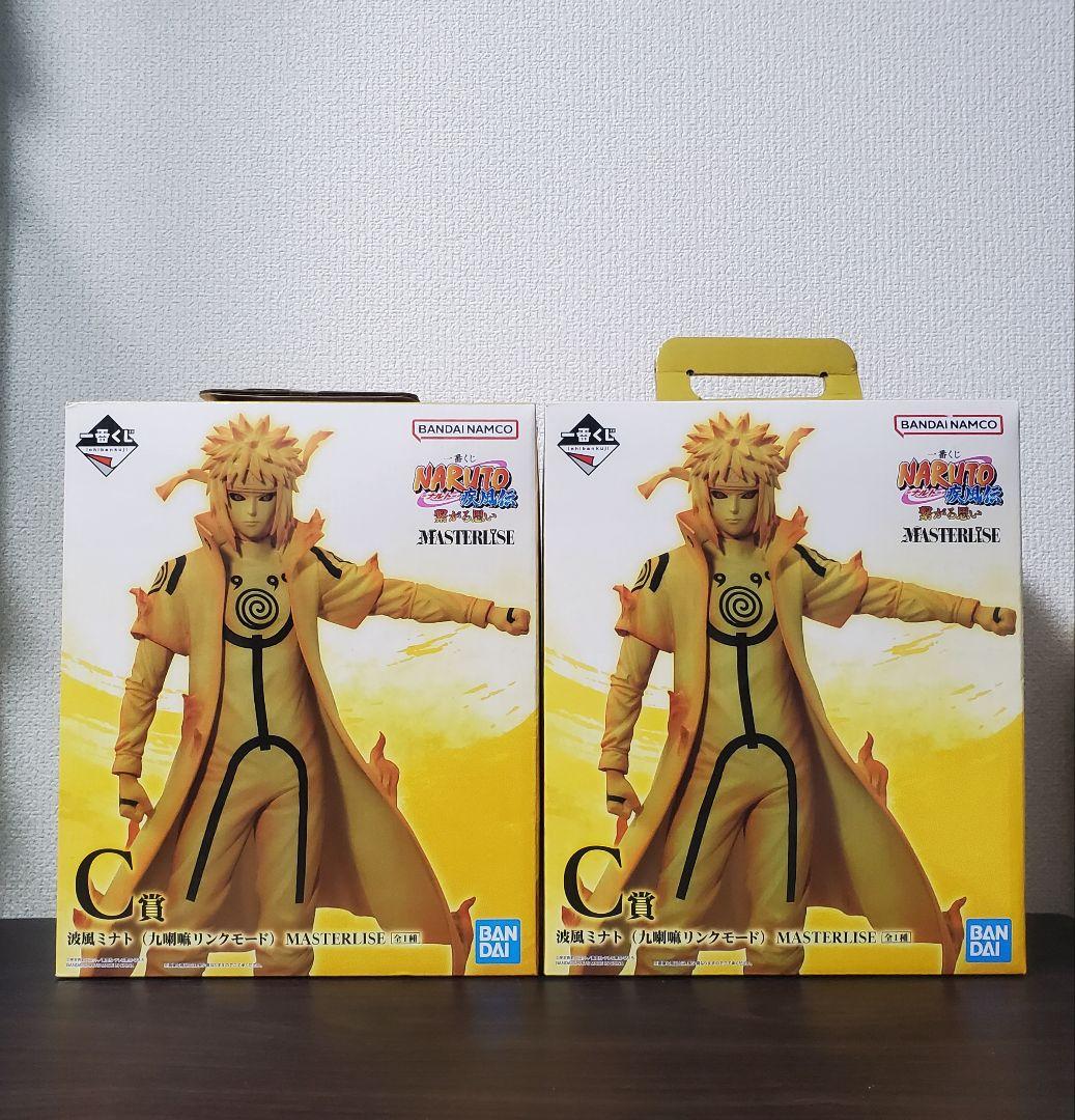 一番くじ　NARUTO 繋がる思い C賞　波風ミナト　フィギュア