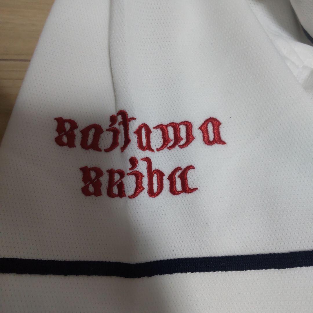 西武ライオンズ ユニフォーム 涌井秀章