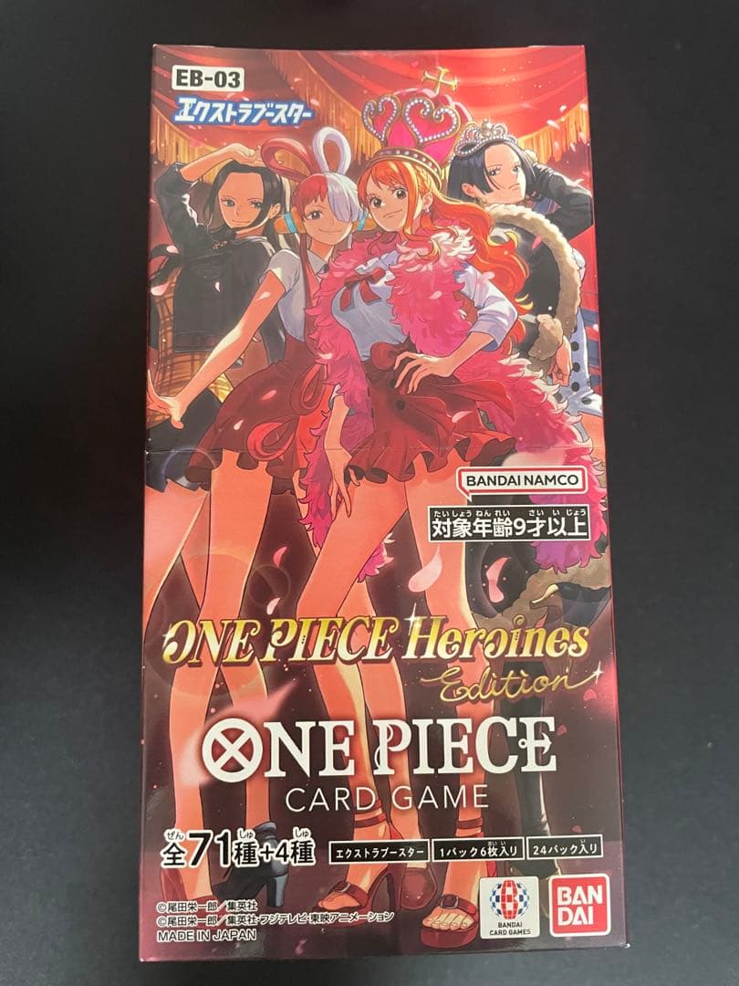 ONE PIECE Heroines Edition テープ付き1box