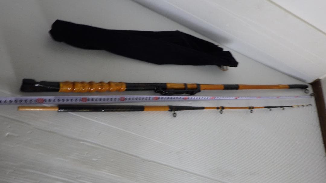 757/美品　和竿　船竿 一点物 収納袋付き　④