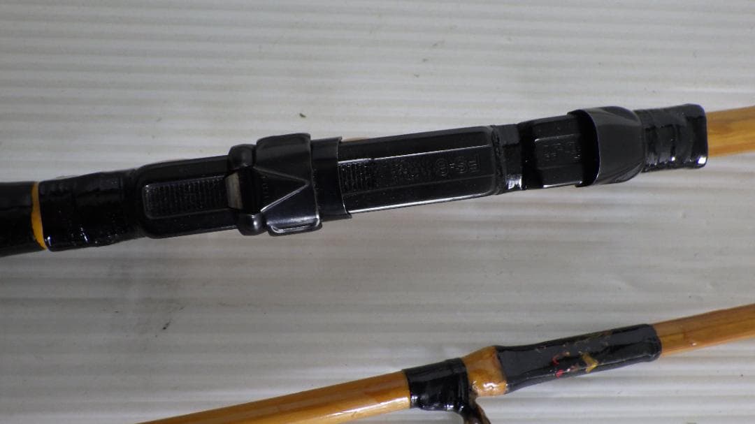 757/美品　和竿　船竿 一点物 収納袋付き　④