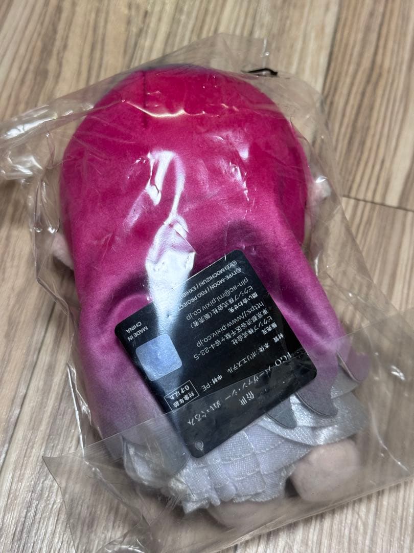 【新品未開封】バーヴァン・シー　ぬいぐるみ　望月けい個展「俗世」