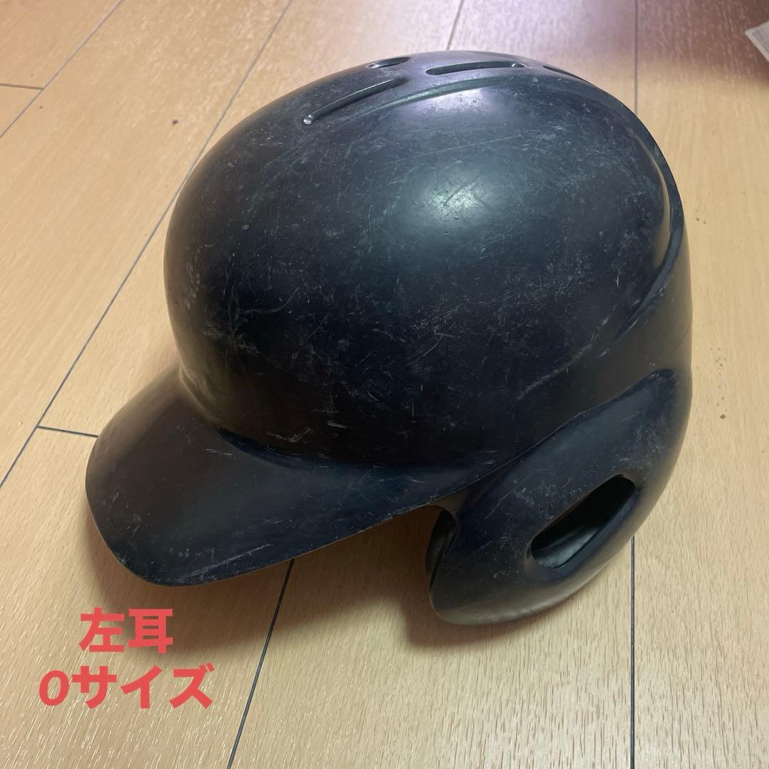 ヘルメット8セット　ケース付き