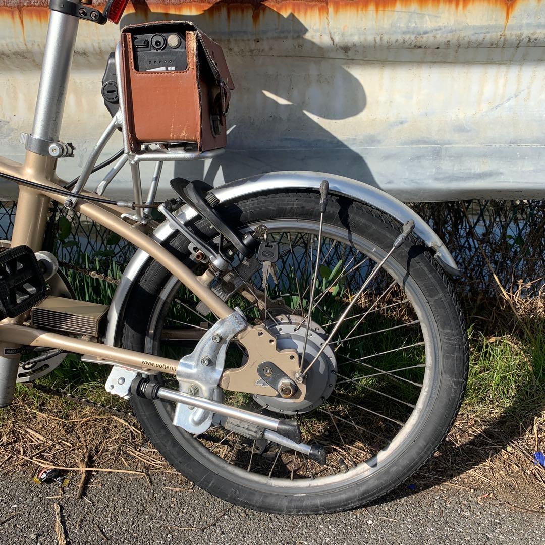 BON[720]デイトナ 折りたたみ電動自転車 DE01 パーツのみ