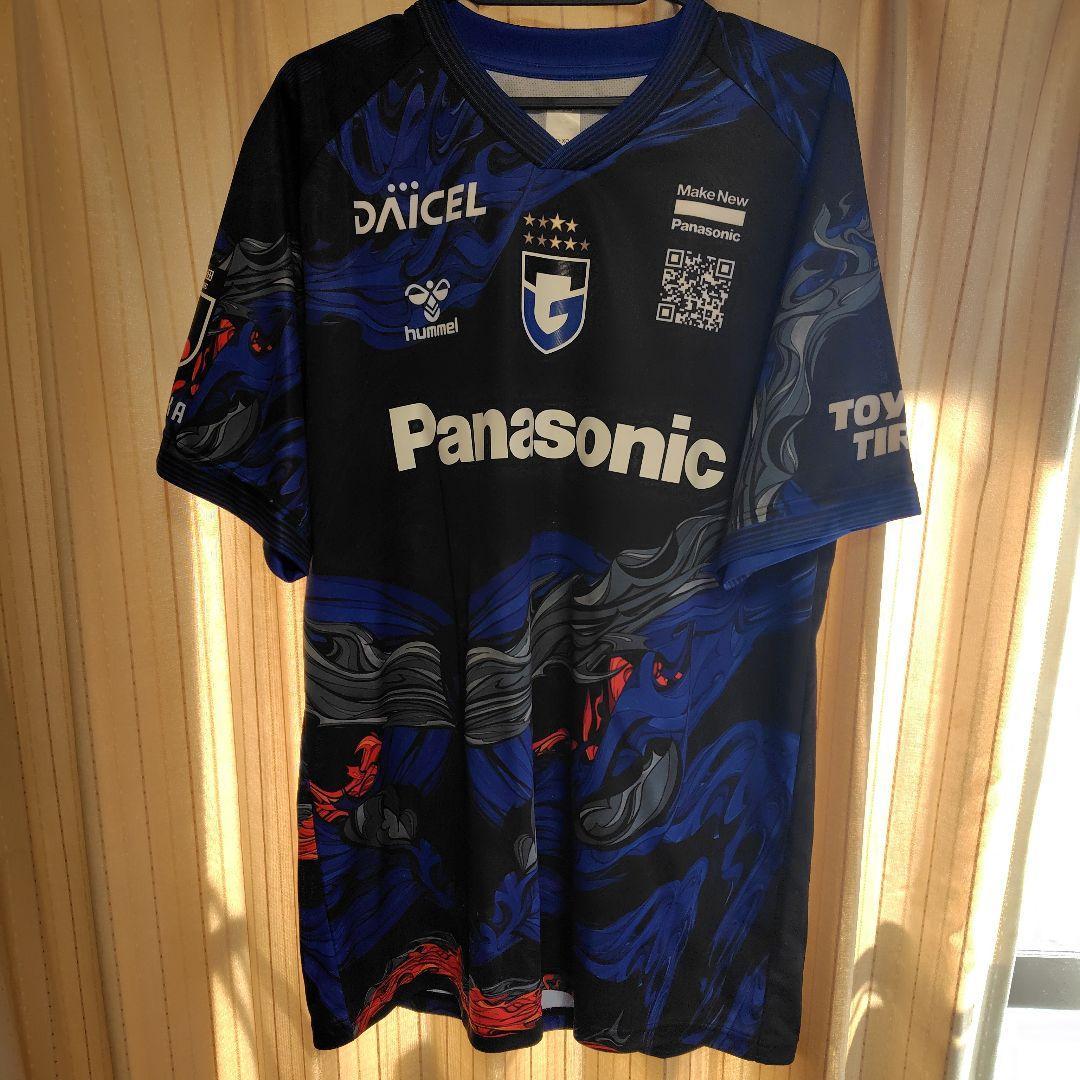 2024ガンバ大阪EXPOユニフォーム（レプリカ）