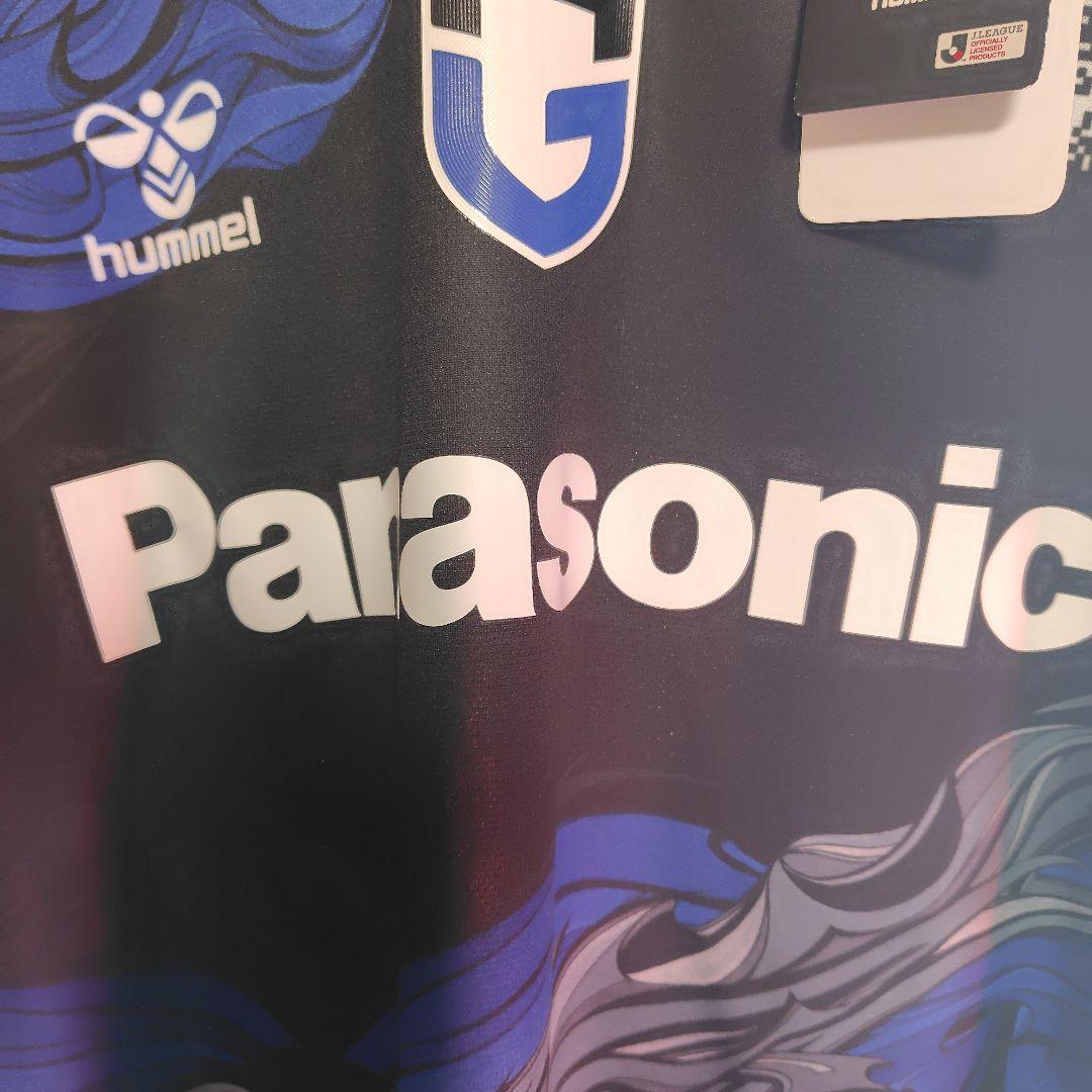 2024ガンバ大阪EXPOユニフォーム（レプリカ）