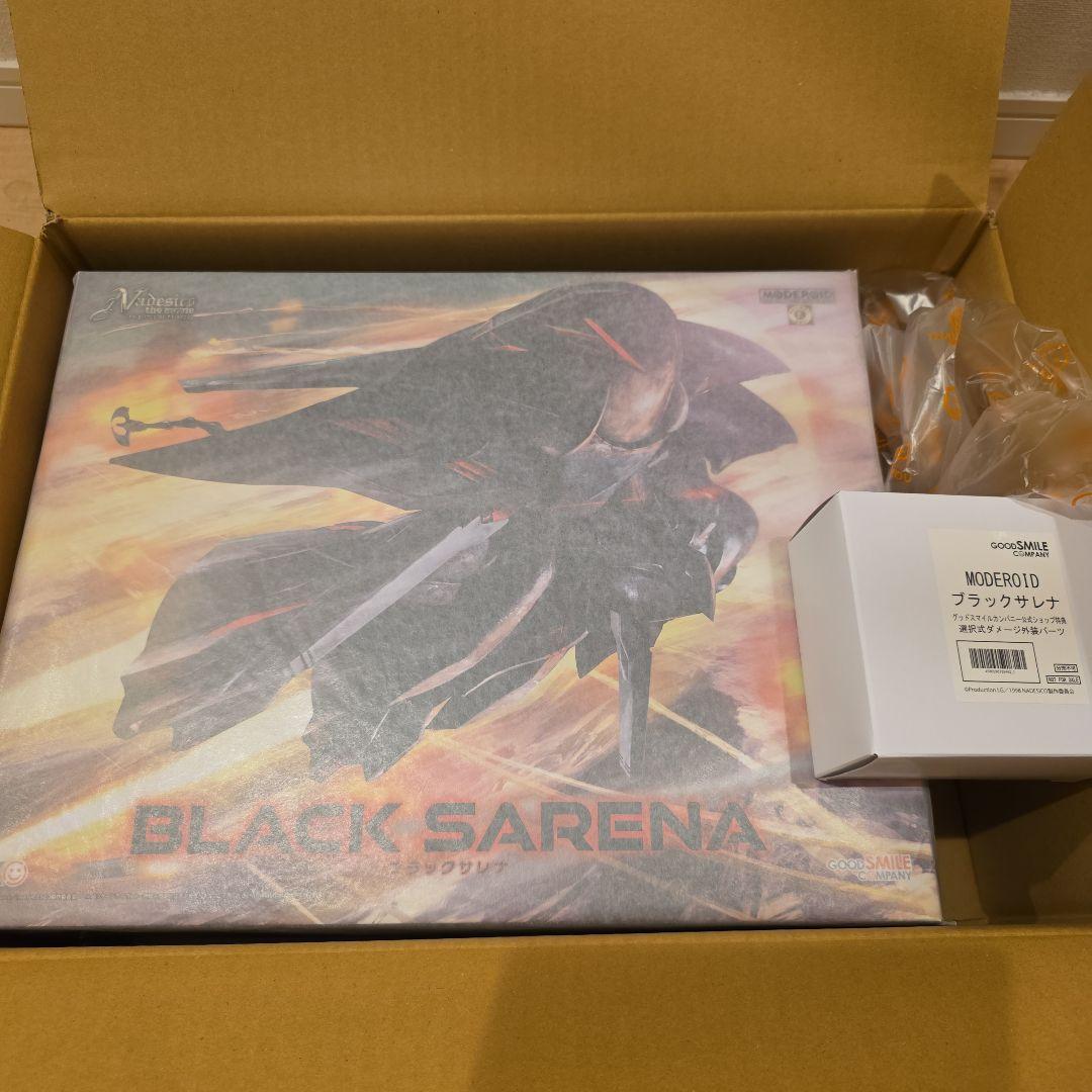 MODEROID 機動戦艦ナデシコ　ブラックサレナ