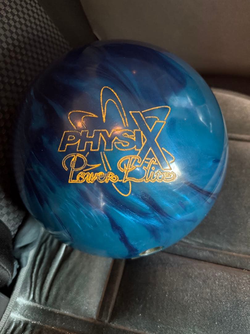 フィジックスパワーエリートブルー14ポンド